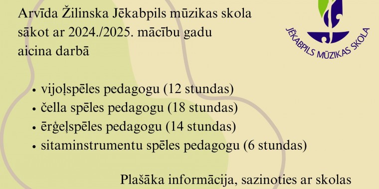 Mūzikas skola aicina darbā pedagogus!