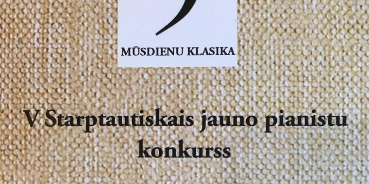 Jauno pianistu konkurss 